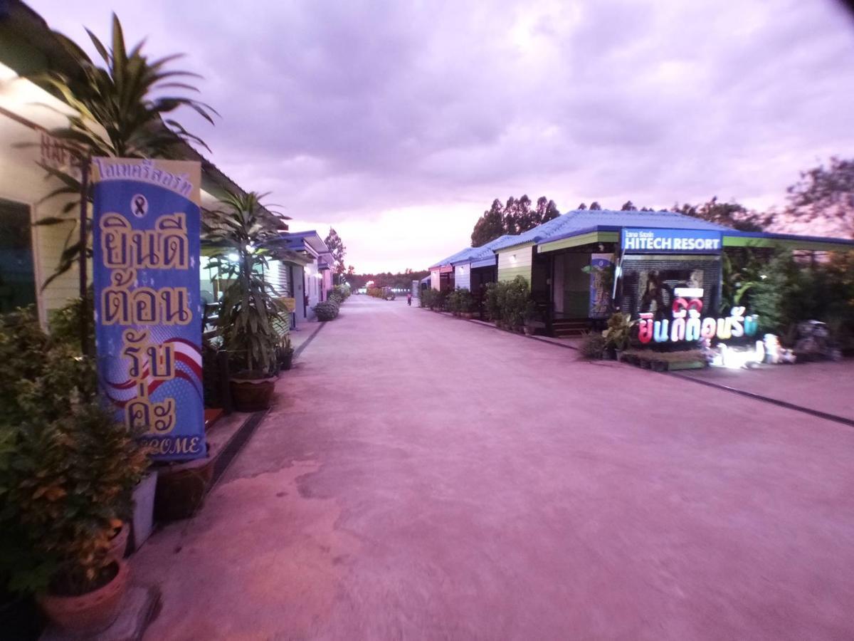 Hi Tech Resort Kabin Buri Экстерьер фото