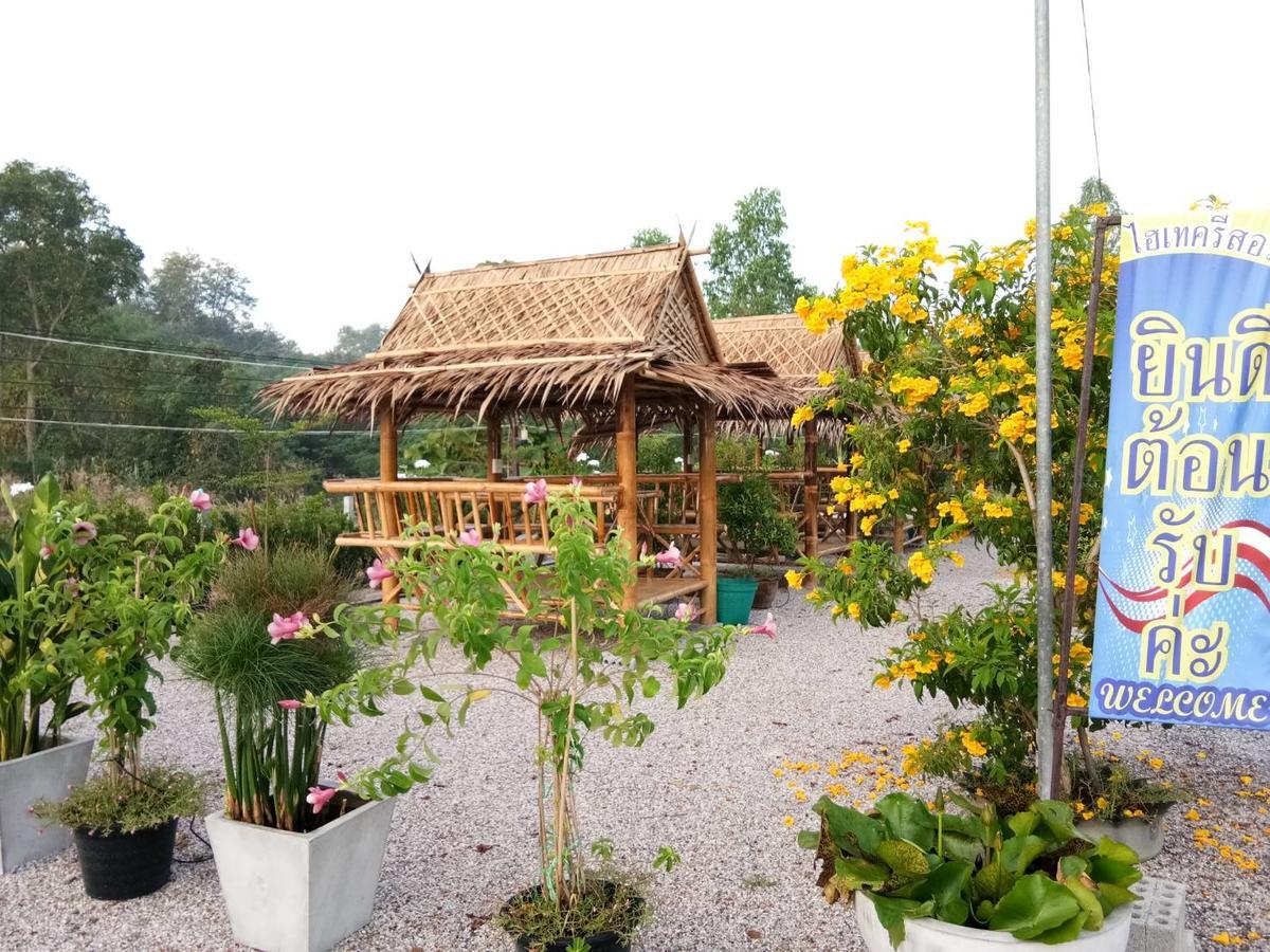 Hi Tech Resort Kabin Buri Экстерьер фото