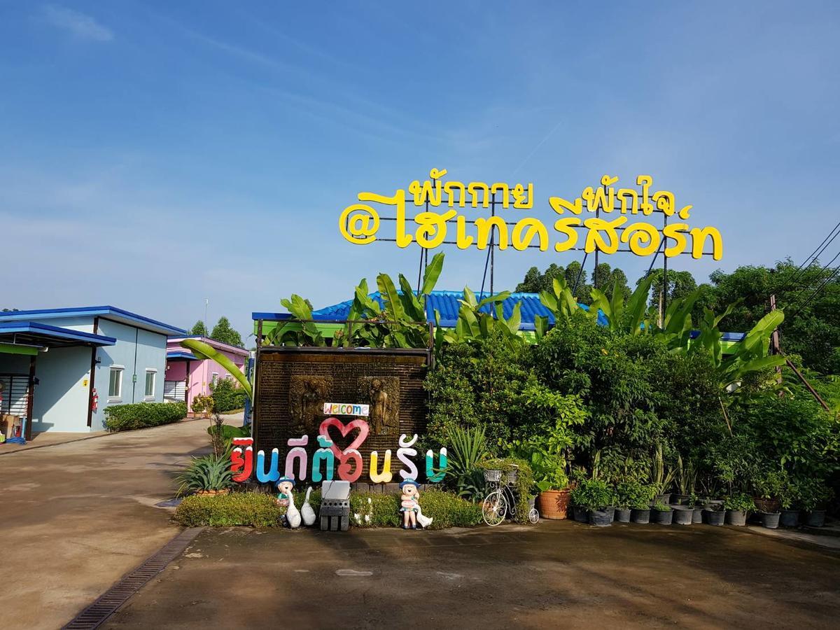 Hi Tech Resort Kabin Buri Экстерьер фото