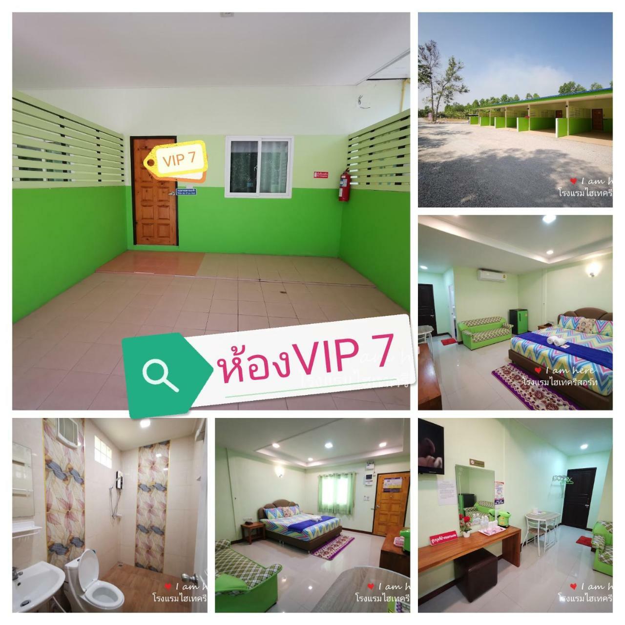 Hi Tech Resort Kabin Buri Экстерьер фото